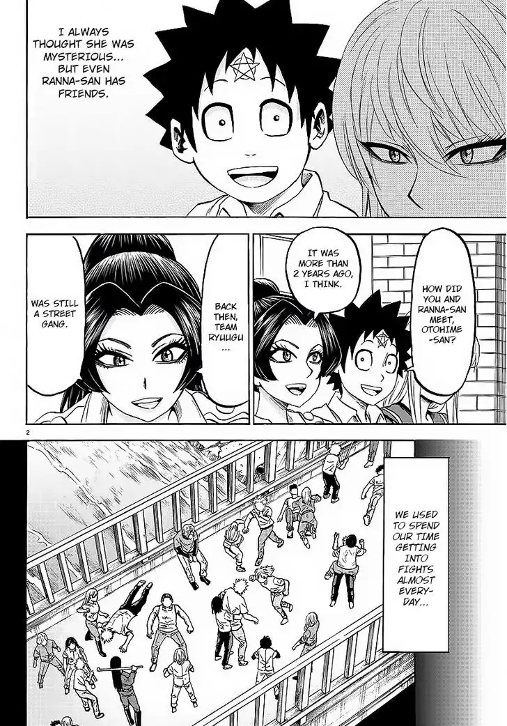 Rokudou no Onna-tachi Chapter 41 2